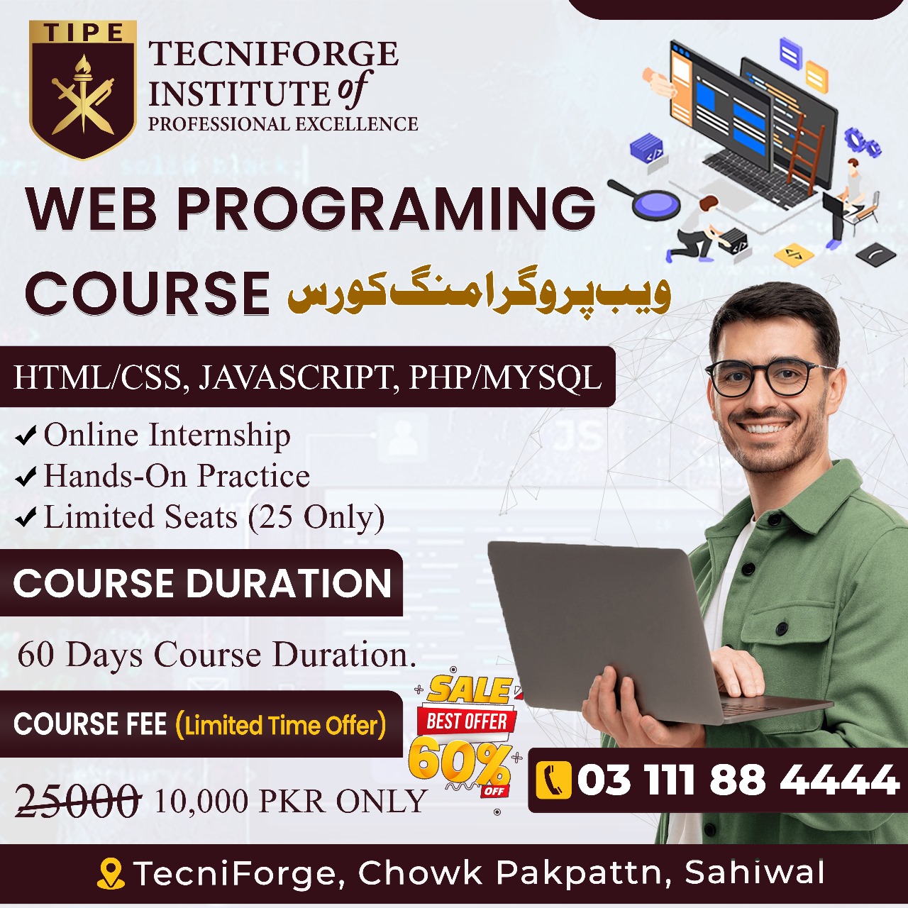 Web Programming Course